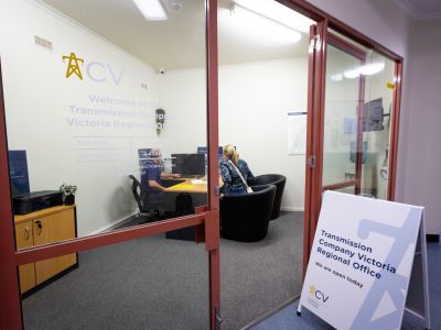 TCV Kerang Regional Office